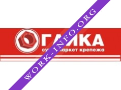 Логотип компании Гайка, Торговый Дом