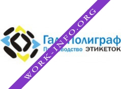 Логотип компании ГалаПолиграф,ООО