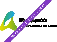 Логотип компании ГАУ КО Агентство развития АПК