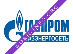 Логотип компании Газпром газэнергосеть