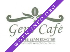 Gene cafe Логотип(logo)