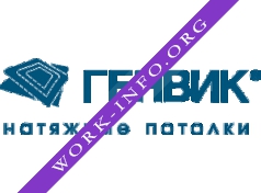 Логотип компании Генвик