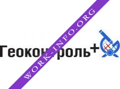 Геоконтроль+ Логотип(logo)