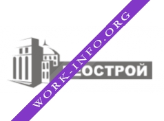 Логотип компании Геострой