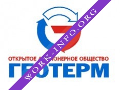 Геотерм Логотип(logo)