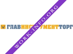 ГлавИнструментТорг НПК Логотип(logo)