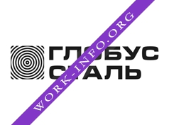 Глобус-Сталь Логотип(logo)