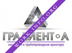 Логотип компании ГРАДИЕНТ А