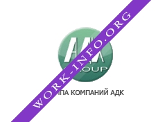 Группа компаний АДК Логотип(logo)