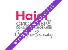 HAIER, Cистемы кондиционирования, Северо-Запад Логотип(logo)