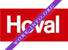Hoval CIS, Представительство ПТ Логотип(logo)