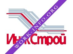 ИнжСтрой Логотип(logo)