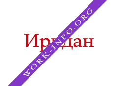 Иридан Логотип(logo)