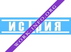 Истрия Логотип(logo)