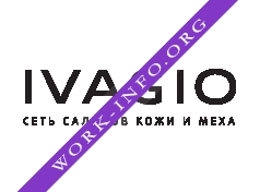 IVAGIO Логотип(logo)