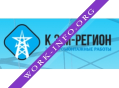 Логотип компании К.Э.М. - Регион