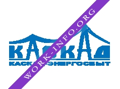 Логотип компании Каскад-Энергосбыт