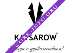 Логотип компании Kaysarow
