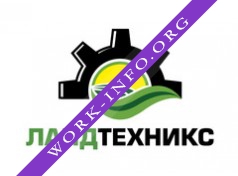 Свежий ветер Логотип(logo)
