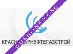 Логотип компании КраснодарНефтеГазСтрой