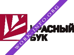 Логотип компании Красный Бук