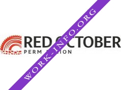 Красный Октябрь Логотип(logo)