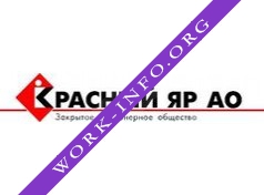 Логотип компании Красный Яр АО