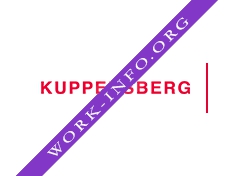 Логотип компании Kuppersberg