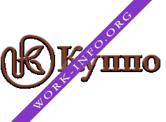 Куппо Логотип(logo)