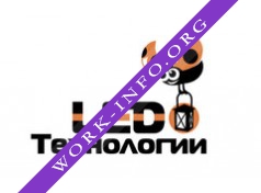Логотип компании LED Технологии (Томшин А.М.)