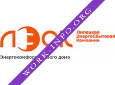 Логотип компании ЛЭСК