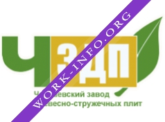 Логотип компании Чаадаевский завод древесностружечных плит