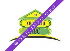 Хвойный Лес НН Логотип(logo)