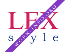 LEX style Логотип(logo)