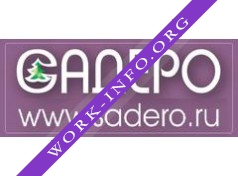 САДЕРО Логотип(logo)