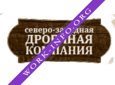 Северо-Западная Дровяная Компания Логотип(logo)