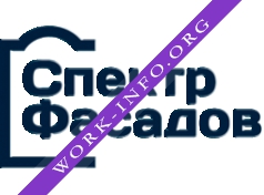 Спектр фасадов Логотип(logo)