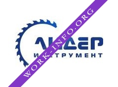 Логотип компании Лидер-Инструмент
