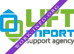 LiftImport Логотип(logo)