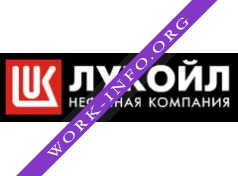 Логотип компании LUKOIL Lubricants Сompany