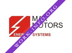 Макс Моторс Логотип(logo)