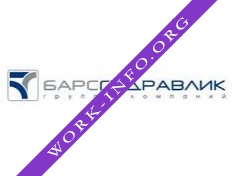 Барс-Гидравлик Групп Логотип(logo)