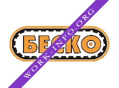 Логотип компании БЕСКО