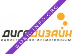 Дигл-дизайн Логотип(logo)