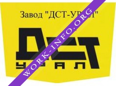 Дст-Урал Логотип(logo)