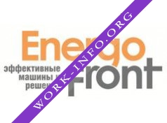 Логотип компании ЭнергоФронт