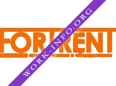 Логотип компании Фортрент