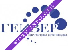 Логотип компании Гейзер, группа компаний