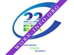 Логотип компании ГК 22 ВЕК