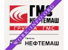 ГМС Нефтемаш Логотип(logo)